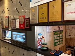 -赤坂亭M9和牛烧肉·日料398放题(万达店)