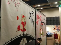 -八间(合生汇店)