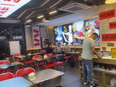 -王祖名抻面(罗湖分店)