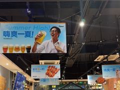 -木屋烧烤(岗顶二店)