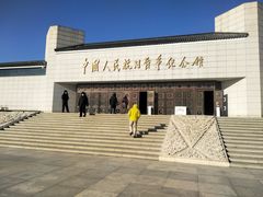 -中国人民抗日战争纪念馆