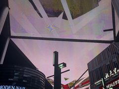 -石狮世茂摩天城摩天轮