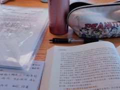 -厦门市图书馆(集美新城馆区)