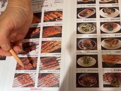 -相约·羊村小馆非遗手抓肉(七一酱园店)