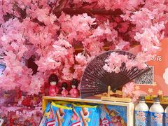 -Olé精品超市(天汇广场店)