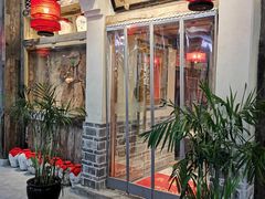 -兰溪小馆(首经贸店)