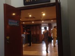 门面-南门涮肉(北洼路店)