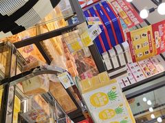 -味多美蛋糕(安定门店)