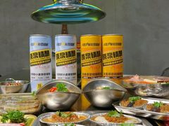 -灶边炉台·东北融合烤肉(南山店)