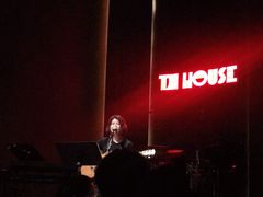 -TZ House音乐现场(来福士中心店)