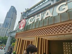 -霸王茶姬(正佳广场店)