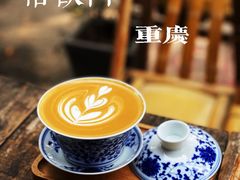 -悟饮门市景店