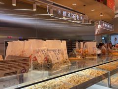 -吴越糕享(常熟万达店)
