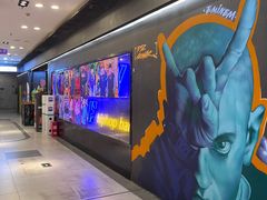 -UP嘻哈酒吧(粉巢店)