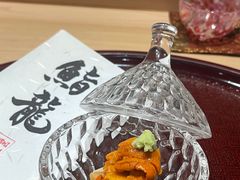 -鮨龍