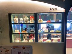 -tuan woodfire kitchen(锦绣坊店)