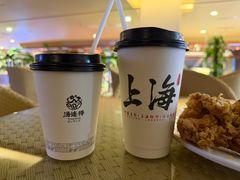 -汤连得(长清路店)