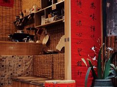 -悟饮门市景店
