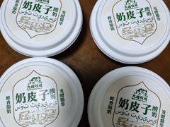 -茶人村·前滩江景雅宴(上海首店)