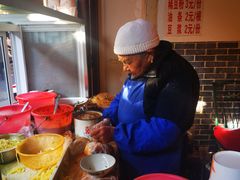 -啊马英豌豆粉