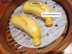 -龍堂蟹黄小笼包(万家丽店)