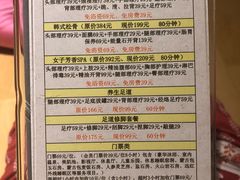 -奥阳水立方温泉休闲中心
