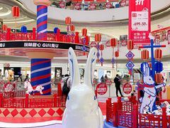 -长沙北辰三角洲大悦城