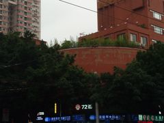 -岭南艺术品商城(东汇城中山三路店)