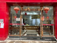-姚记.周礼伤心凉粉(时代广场店)
