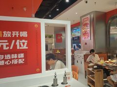 -喜虾客·大虾火锅(郑州无限城店)