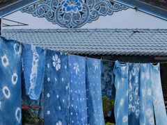 -璞真扎染博物馆