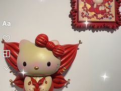-上海宝龙美术馆