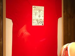 -天然豚骨拉面专门店 一兰(铜锣湾店)