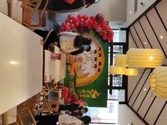 -德克士(前门店)