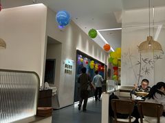 -U你·天然调味(南湖总店)