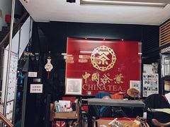 -华联发展销售中心(十月初五街店)