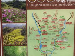 -石台牯牛降景区