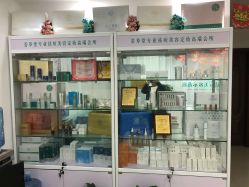 -荟草堂专业痘肌皮肤管理