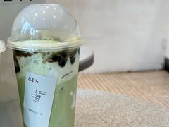 抹茶波波冰-喜茶(广州汉溪长隆店)