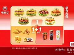 -小吊梨汤·北京菜·烤鸭(五角场万达店)