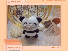 -CarolCake卡萝家(锦华万达店)
