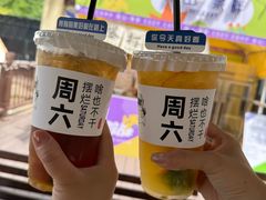 -国信南山温泉