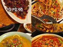 -绝城芋儿鸡(犀浦旗舰店)