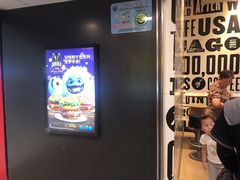 -麦当劳(中山公园龙之梦店)