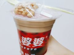 -八婆婆烧仙草(SM城市广场店)