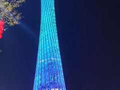 -广州塔