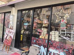 -TonTon(永康路店)