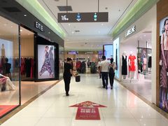 -丽达购物中心(崂山店)