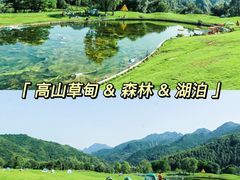 -沉浸北京·团建旅行·密室剧本杀·年会会议轰趴拓展