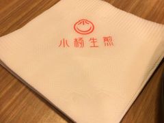 -小杨生煎(黄河路店)